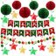 Picture of Decor Vault Holiday Collection Set